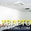 Rent out office. Киев, ул. Михайловская 14 — photo 3