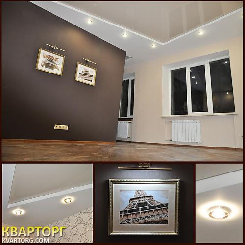 Rent out office. Киев,  Сковороды — photo 5
