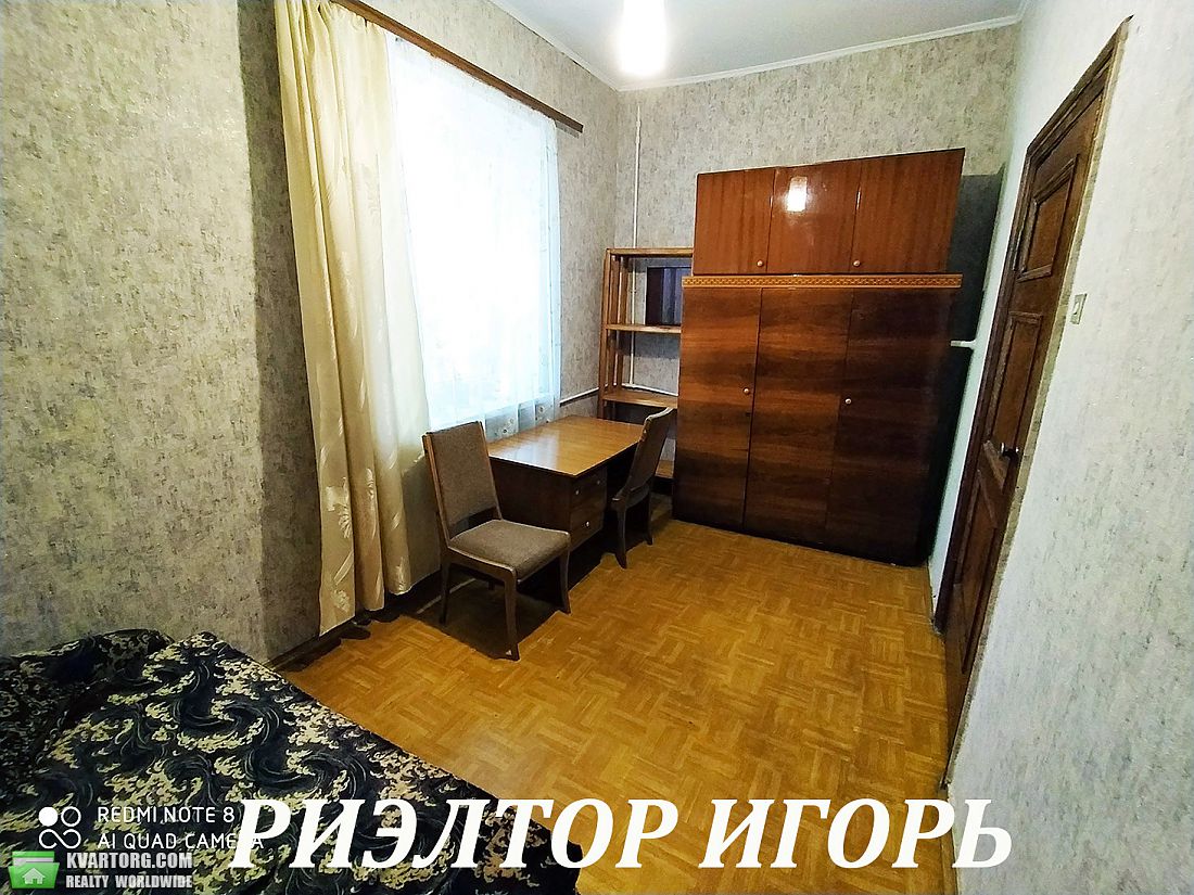Rent out 2-room apartment. Одесса, Овидиопольская дорога — photo 7