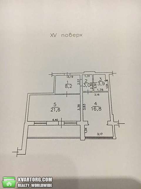 Sell 2-room apartment. Одесса, Пишоновская — photo 2