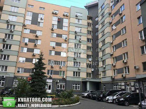 Sell 2-room apartment. Киев, Окипной Раиcы — photo 1
