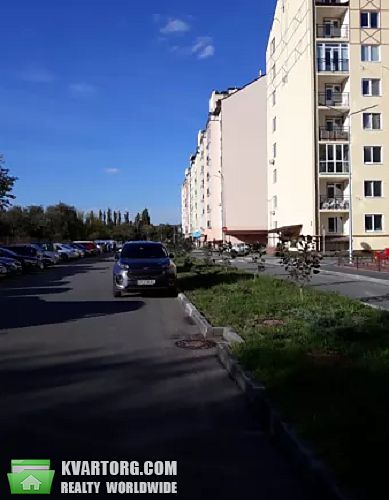 Sell 2-room apartment. Киев,  Лебедева — photo 1