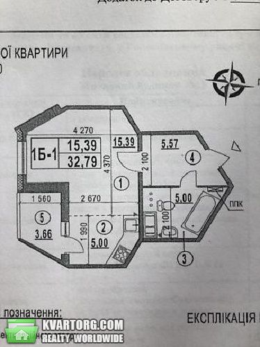 Sell 1-room apartment. Киев,  Глушкова пр — photo 2