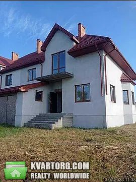 Sell house. Львов, село Зашків — photo 1