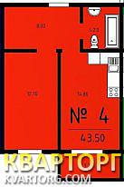 Sell 1-room apartment. Одесса, ул. Карла Либкнехта — photo 1