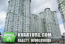 Sell 2-room apartment. Киев,  Механизаторов — photo 1