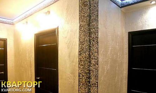 Sell 2-room apartment. Одесса, Радужный массив — photo 4