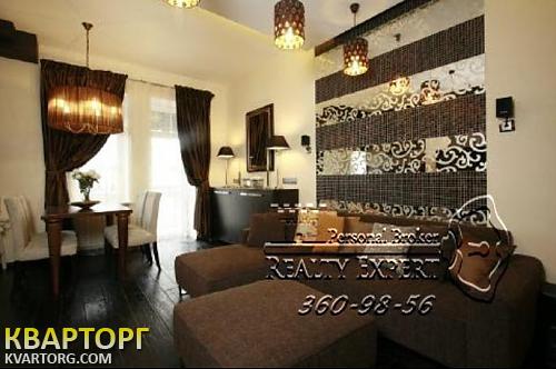 Sell 3-room apartment. Киев,  Петлюры — photo 3