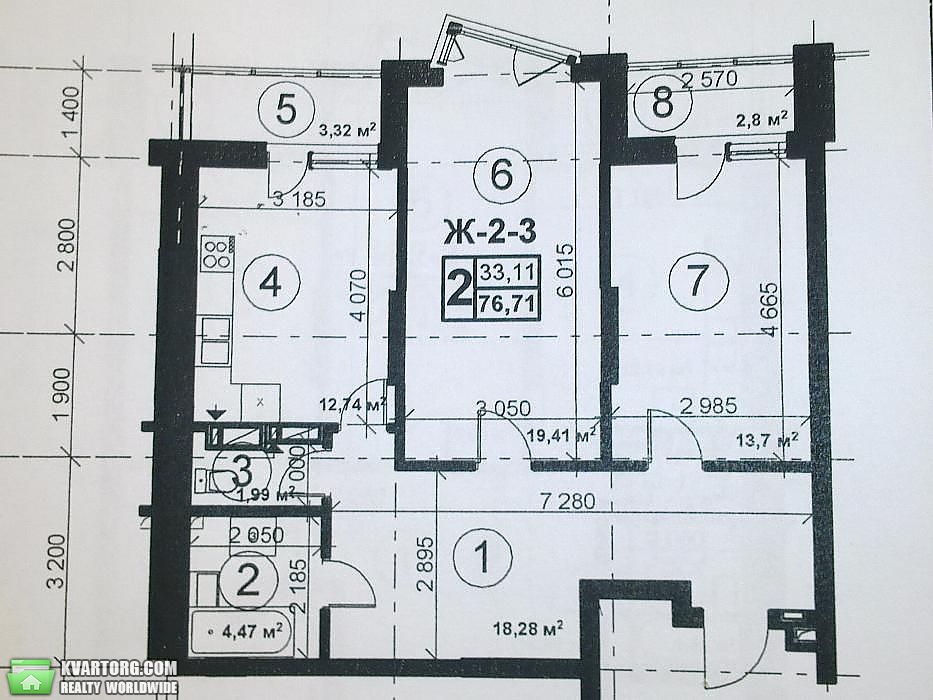 Sell 2-room apartment. Киев,  Драгоманова — photo 2