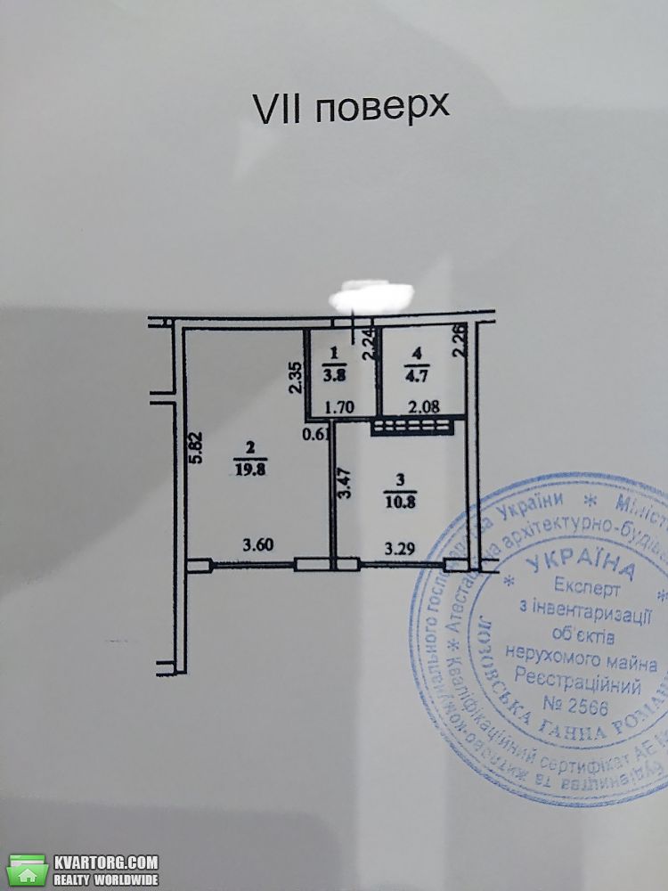 Sell 1-room apartment. Одесса, Марсельская — photo 3