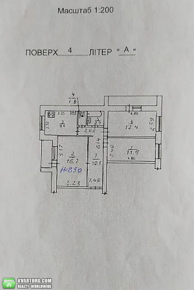 Sell 3-room apartment. Киев, Семьи Издиковских — photo 6