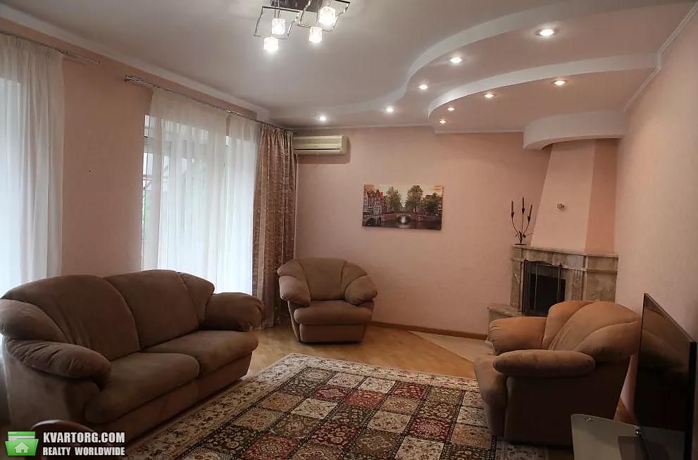 Rent out house. Киев,  Добрый путь — photo 2