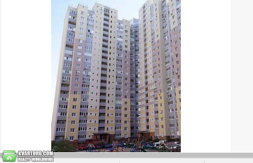 Sell 2-room apartment. Киев, Данченка — photo 3