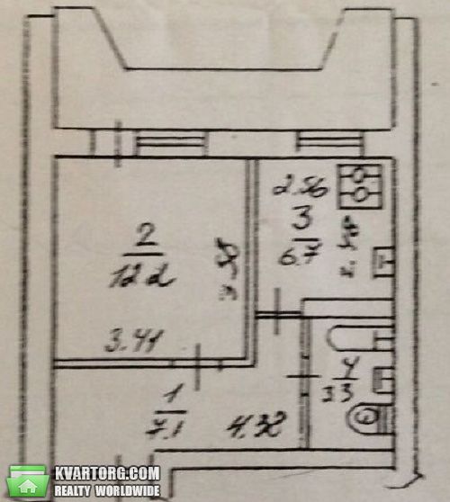 Sell 1-room apartment. Киев,  Закревского — photo 6