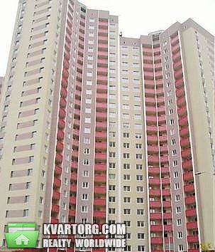 Sell 3-room apartment. Киев, Григоренко — photo 8