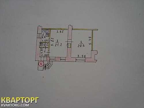 Sell office. АР Крым,  Шмидта — photo 10