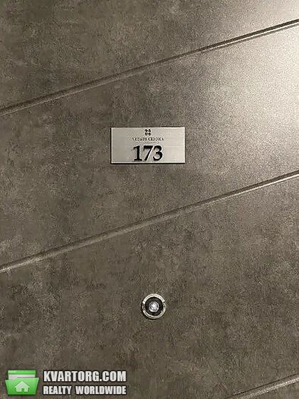 Sell 1-room apartment. Одесса, пр.Гагарина — photo 9