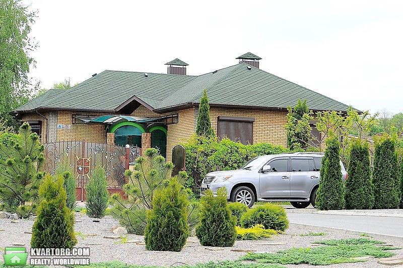 Sell house. Днепропетровск, пос.Золотые Ключи — photo 1