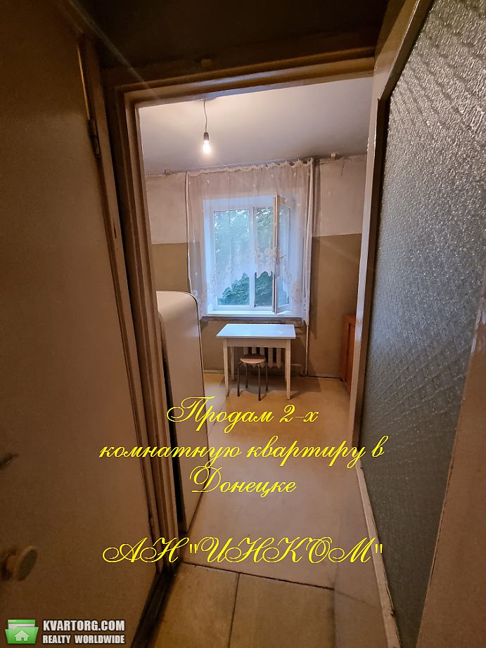 Sell 2-room apartment. Донецк, ДЗЕРЖИНСКОГО — photo 2