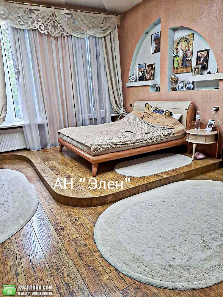   , .  -  5