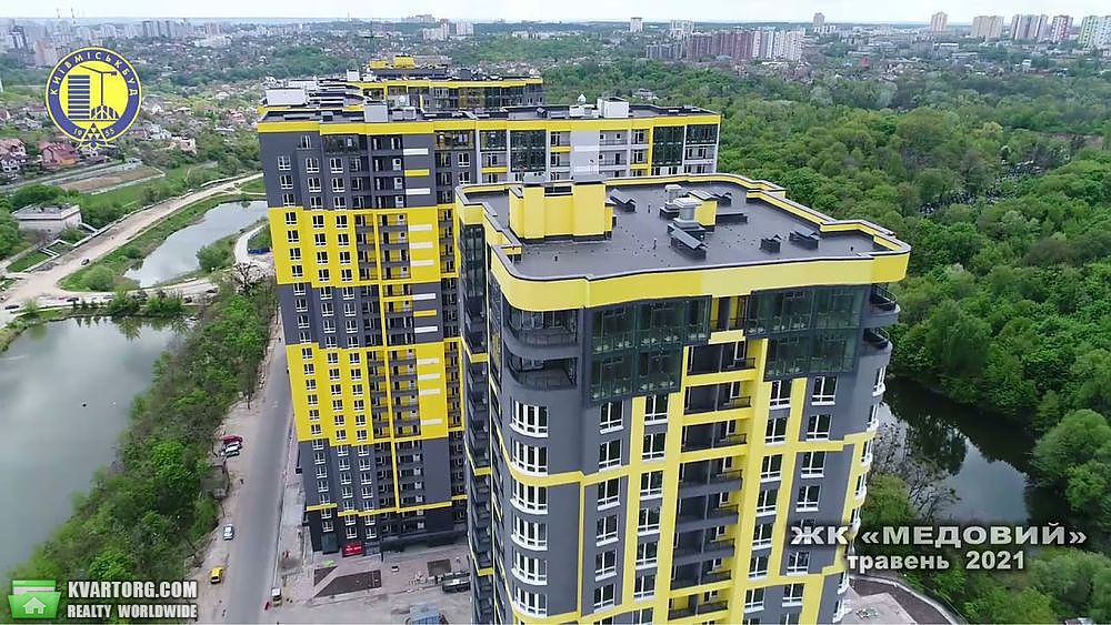 Sell 1-room apartment. Киев,  Радченко — photo 1