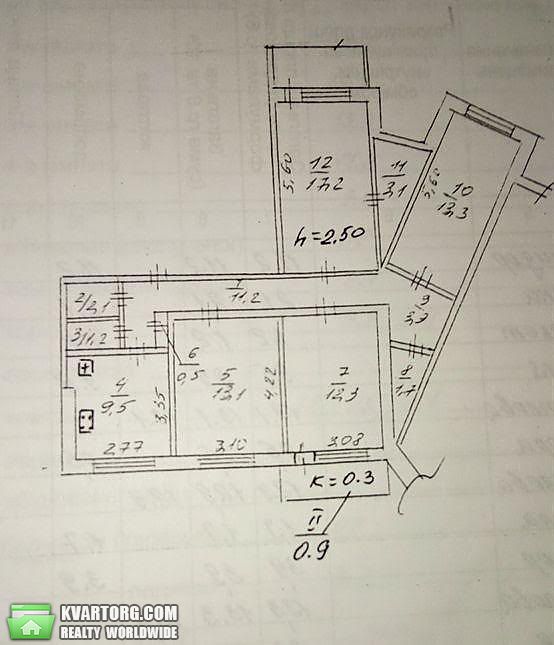 Sell 3-room apartment. Днепропетровск, Метростроевская — photo 6