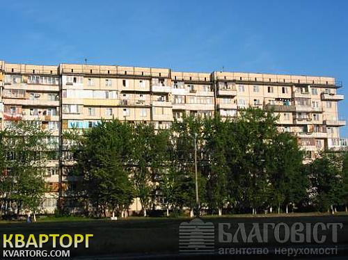 Sell 3-room apartment. Киев,  Оболонский пр — photo 1