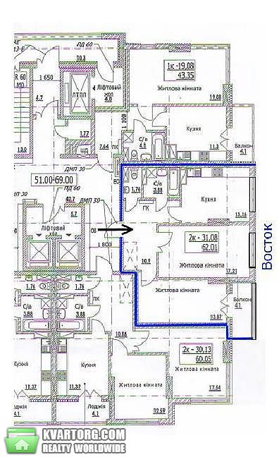Sell 2-room apartment. Киев,  Гмыри — photo 5