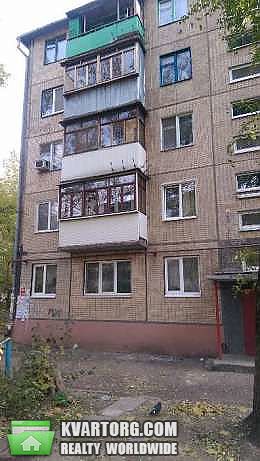 Sell 2-room apartment. Днепропетровск, Вакуленчука ул. — photo 7