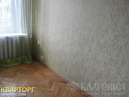 Sell 1-room apartment. Киев,  Владимирская — photo 1