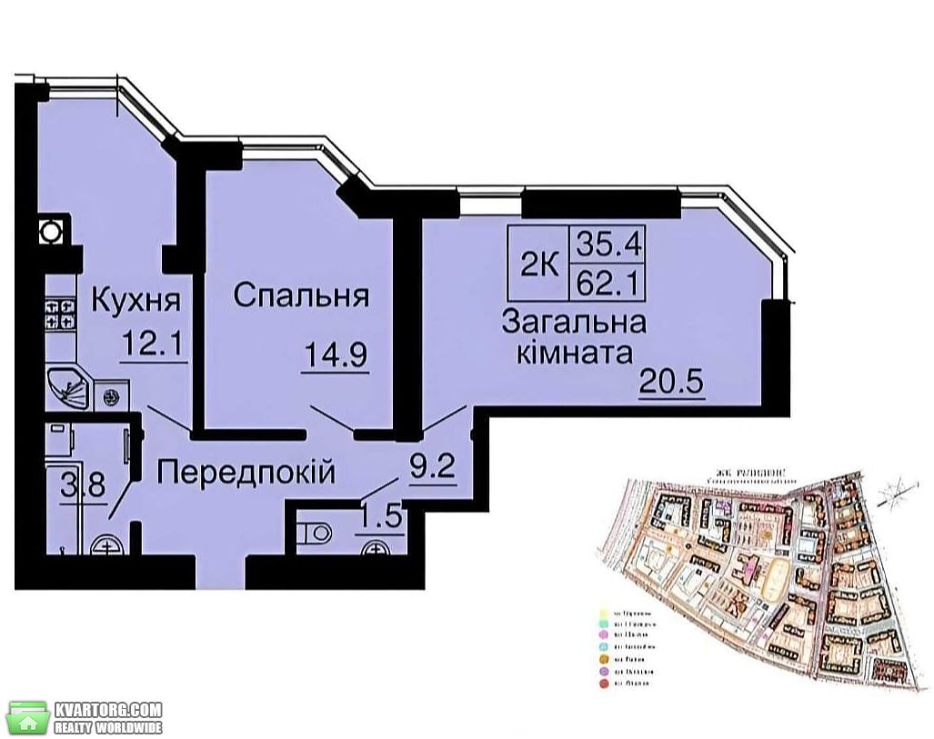 Sell 2-room apartment. Киевская обл., Радісна — photo 4