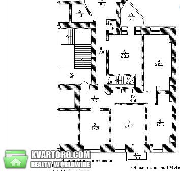 Rent out office. Киев, Воровского — photo 6