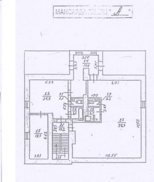 Sell office. Киев, Студенческая — photo 2
