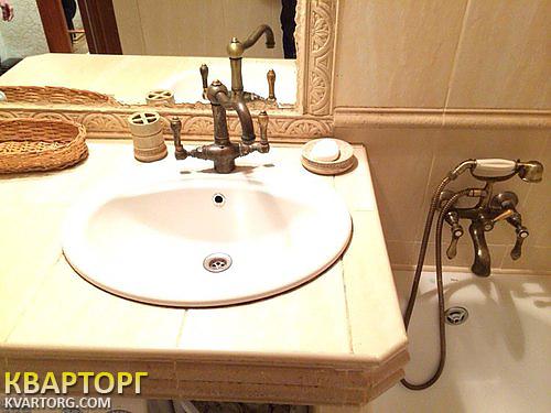 Sell 1-room apartment. Киев,  Булгакова — photo 3