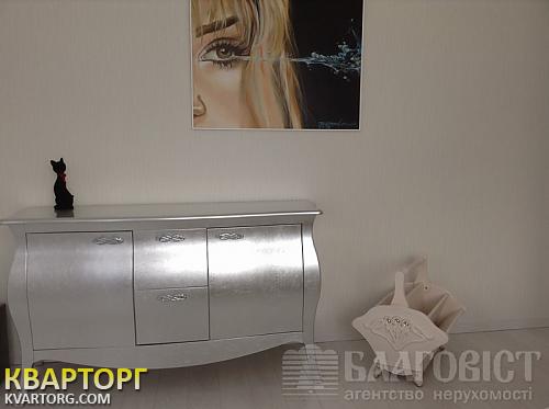 Sell house. Буча,  Тарасовская — photo 4