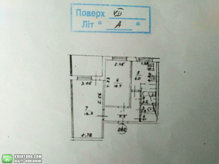 Sell 2-room apartment. Киев,  Порика — photo 3