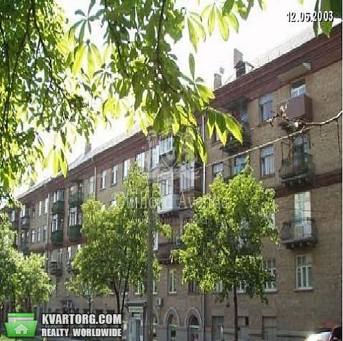 Sell 3-room apartment. Киев, Кудри Ивана — photo 1