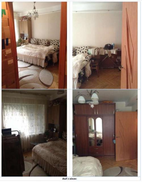 Sell 1-room apartment. Киев, Ереванская — photo 1