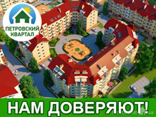 продам 2-комнатную квартиру. Киевская обл.,  Бульвар Шевченка - фото 6