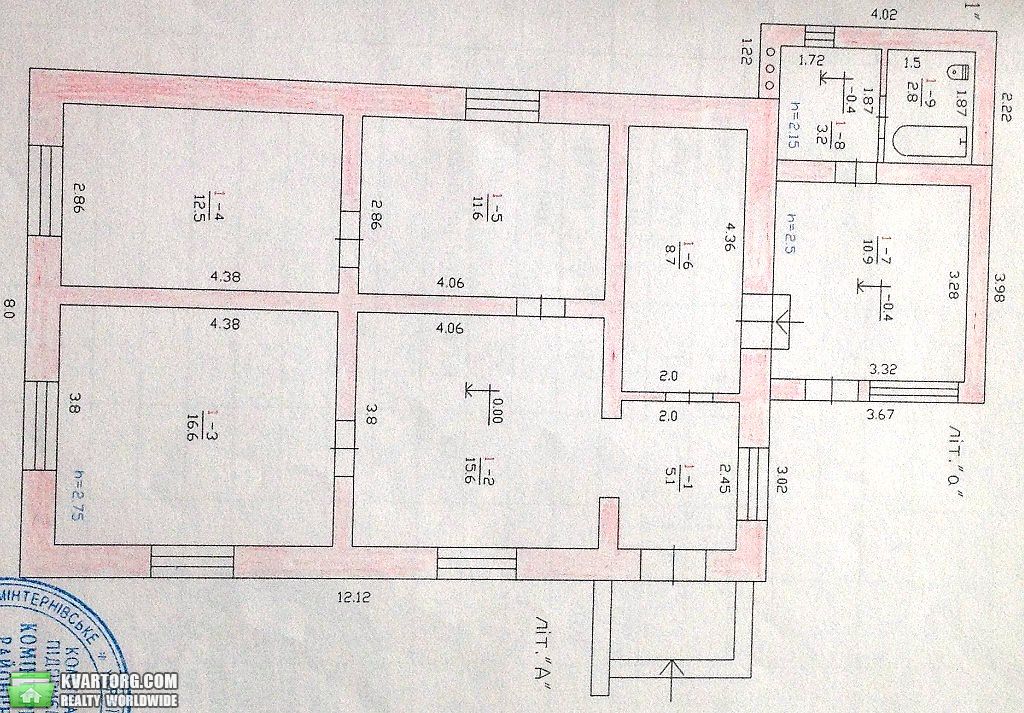 Sell house. Одесса, Виноградная — photo 8