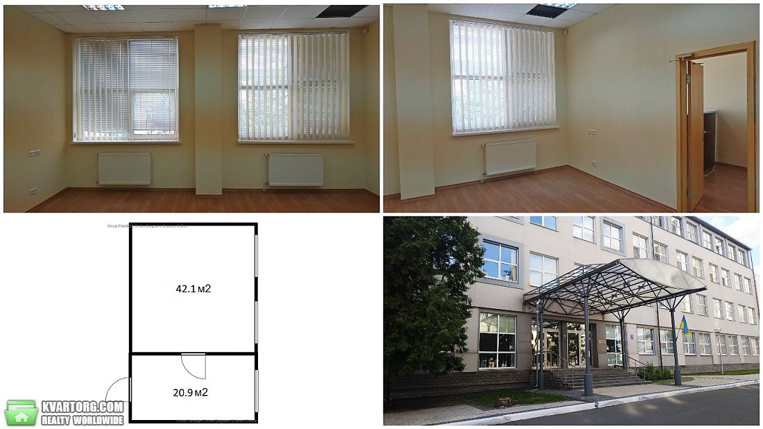 Rent out office. Киев,  Мельникова — photo 1