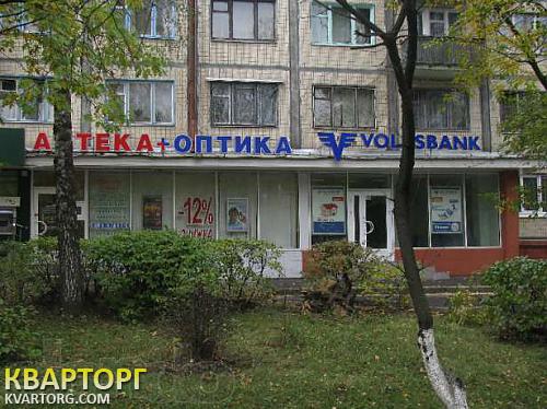 Sell shop. Киев, ул. Щербакова,57 — photo 1