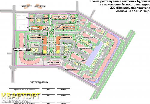 продам 2-комнатную квартиру. АР Крым,   Богдана Хмельницкого - фото 4