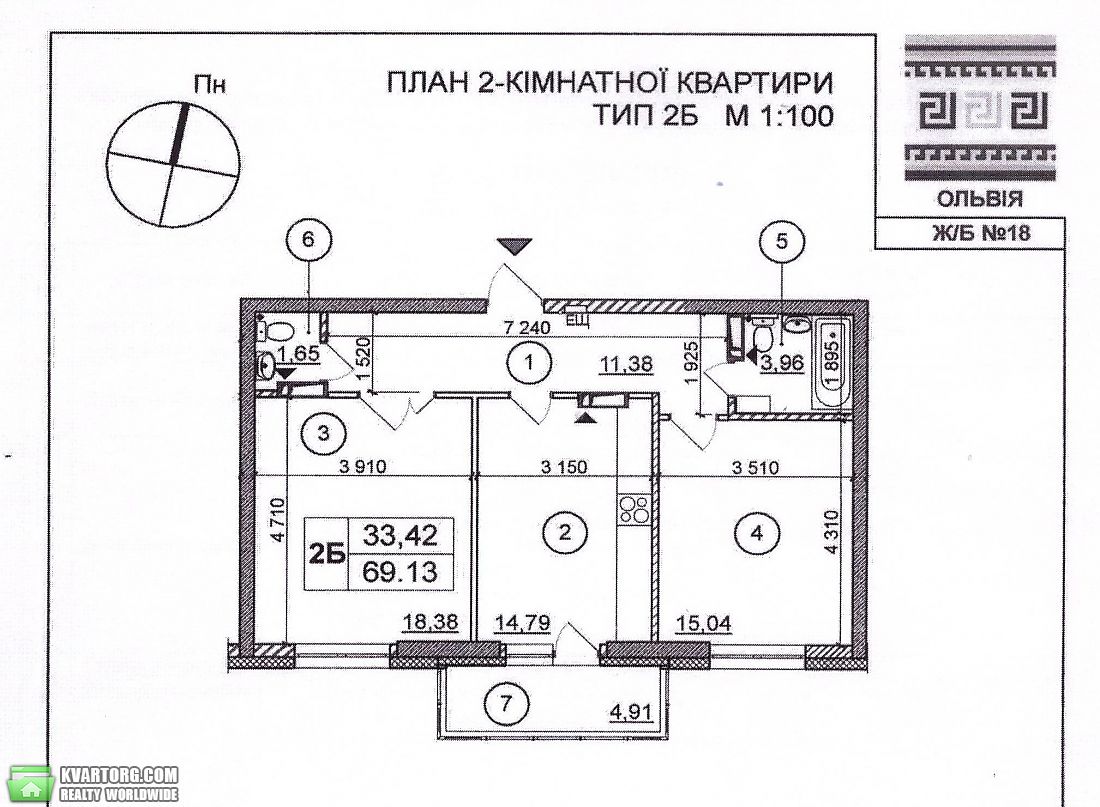Sell 2-room apartment. Киев,  Гмыри — photo 2