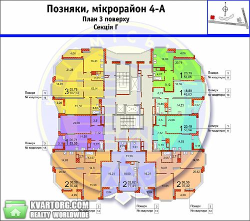 Sell 3-room apartment. Киев, Драгоманова Михаила — photo 4