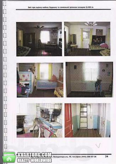 Sell house. Киевская обл., Семенивка — photo 2
