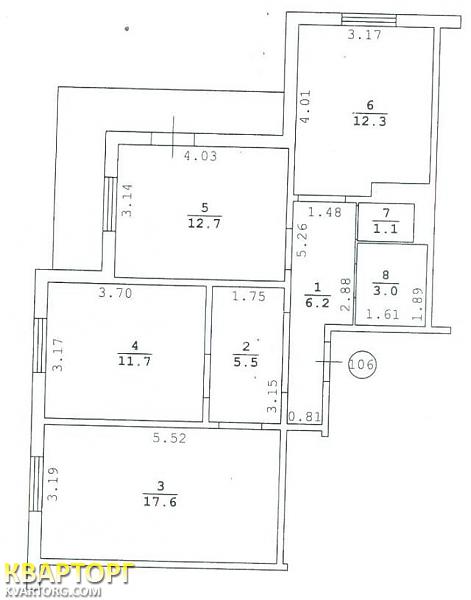 Sell 3-room apartment. Одесса,  Заболотного/Днепр.дорога — photo 2