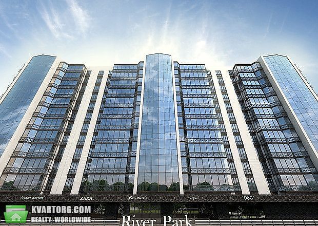 Sell 1-room apartment. Днепропетровск, Набережная Победы — photo 1