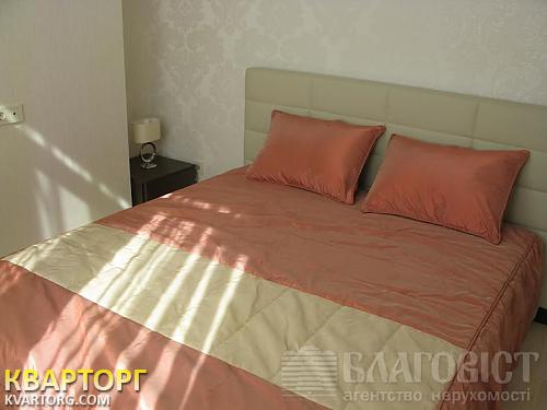 Sell 2-room apartment. Киев,  Механизаторов — photo 2