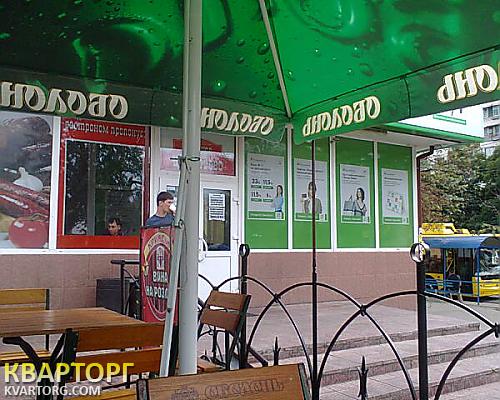 Rent out shop. Киев, Чоколовский бул — photo 4